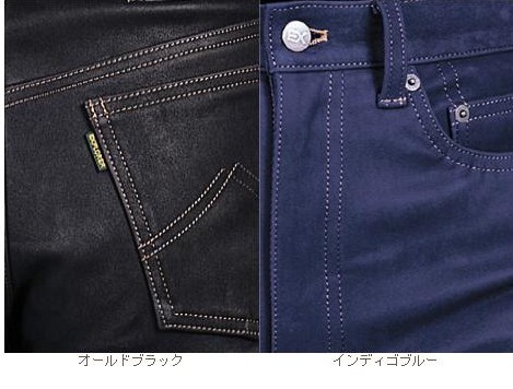 KUSHITANI TAKASAKI BLOG
