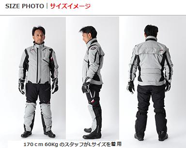 KUSHITANI TAKASAKI BLOG