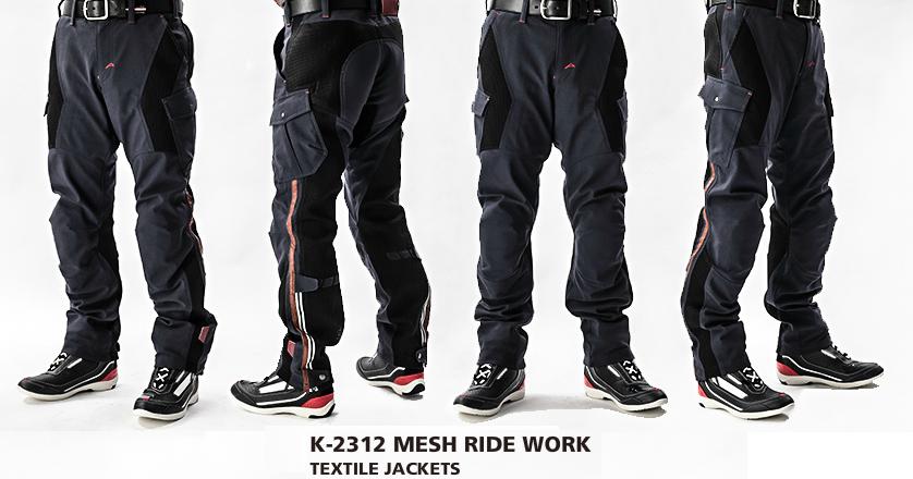 KUSHITANI TAKASAKI BLOG