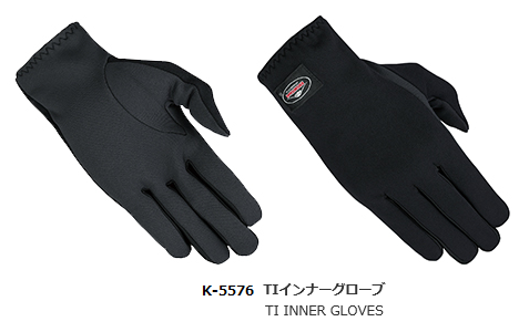 正規激安 新品 KUSHITANI K-1908 WINDSTOP INNER TOPS 【公式通販】