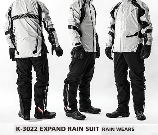 KUSHITANI オールウェザージャケット&パンツ　LＬサイズ KUSHITANI TAKASAKI BLOG