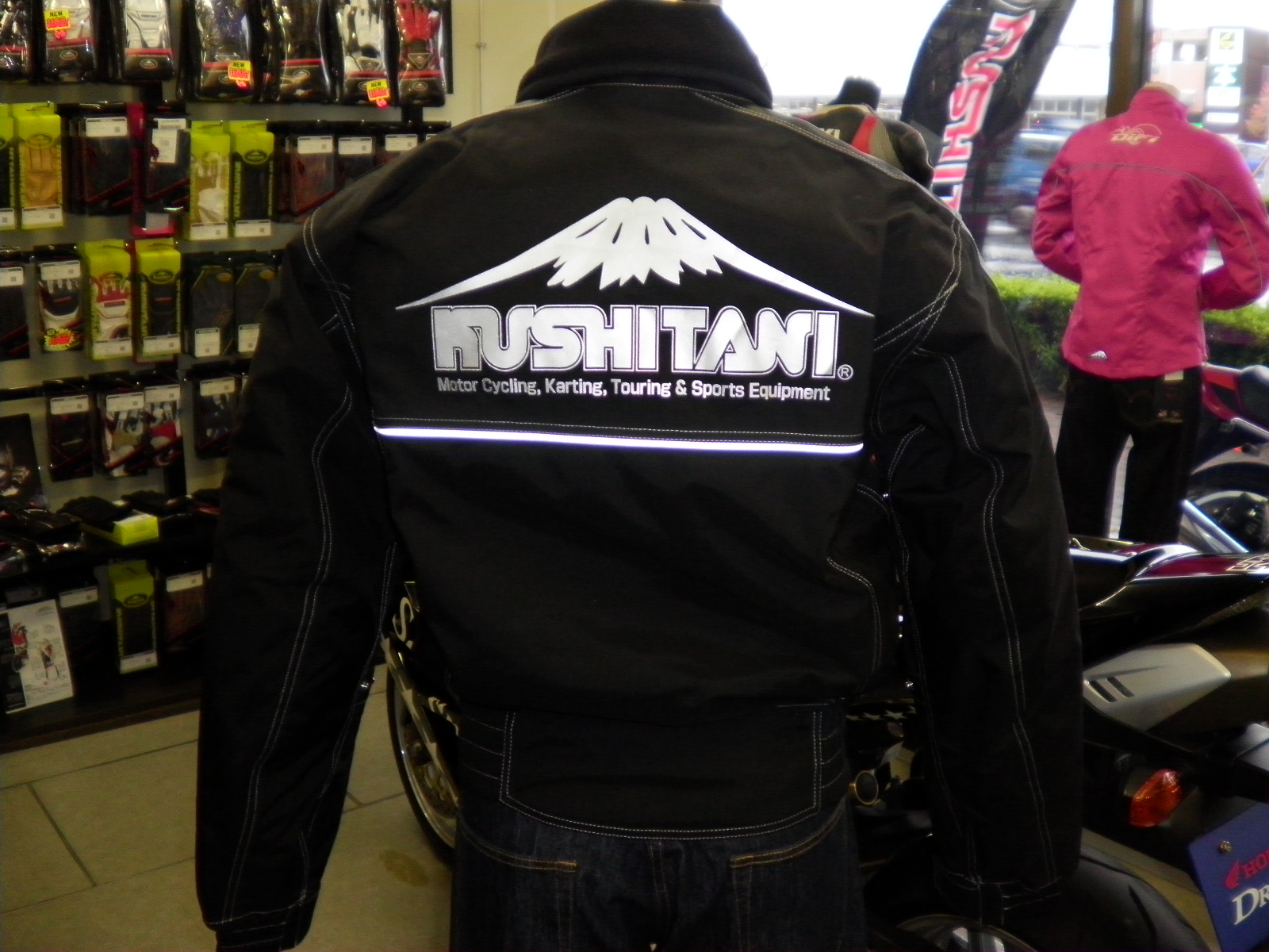 KUSHITANI TAKASAKI BLOG