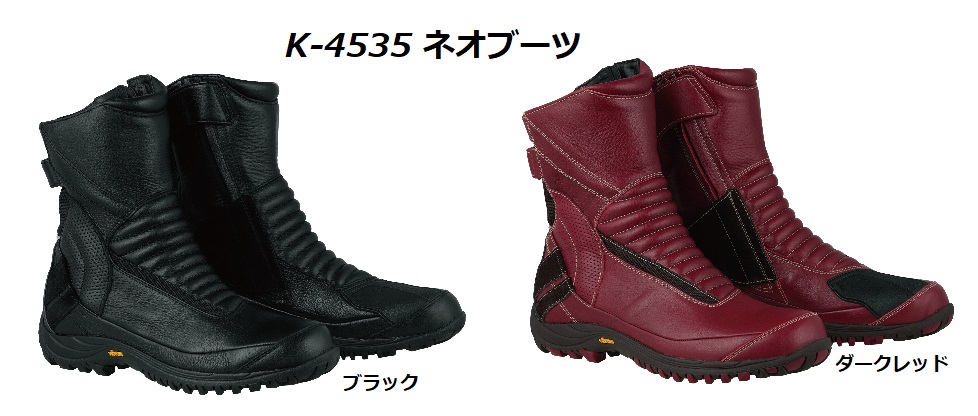 KUSHITANI TAKASAKI BLOG