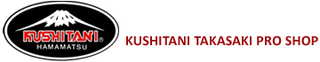 KUSHITANI高崎店|クシタニ|バイク用品