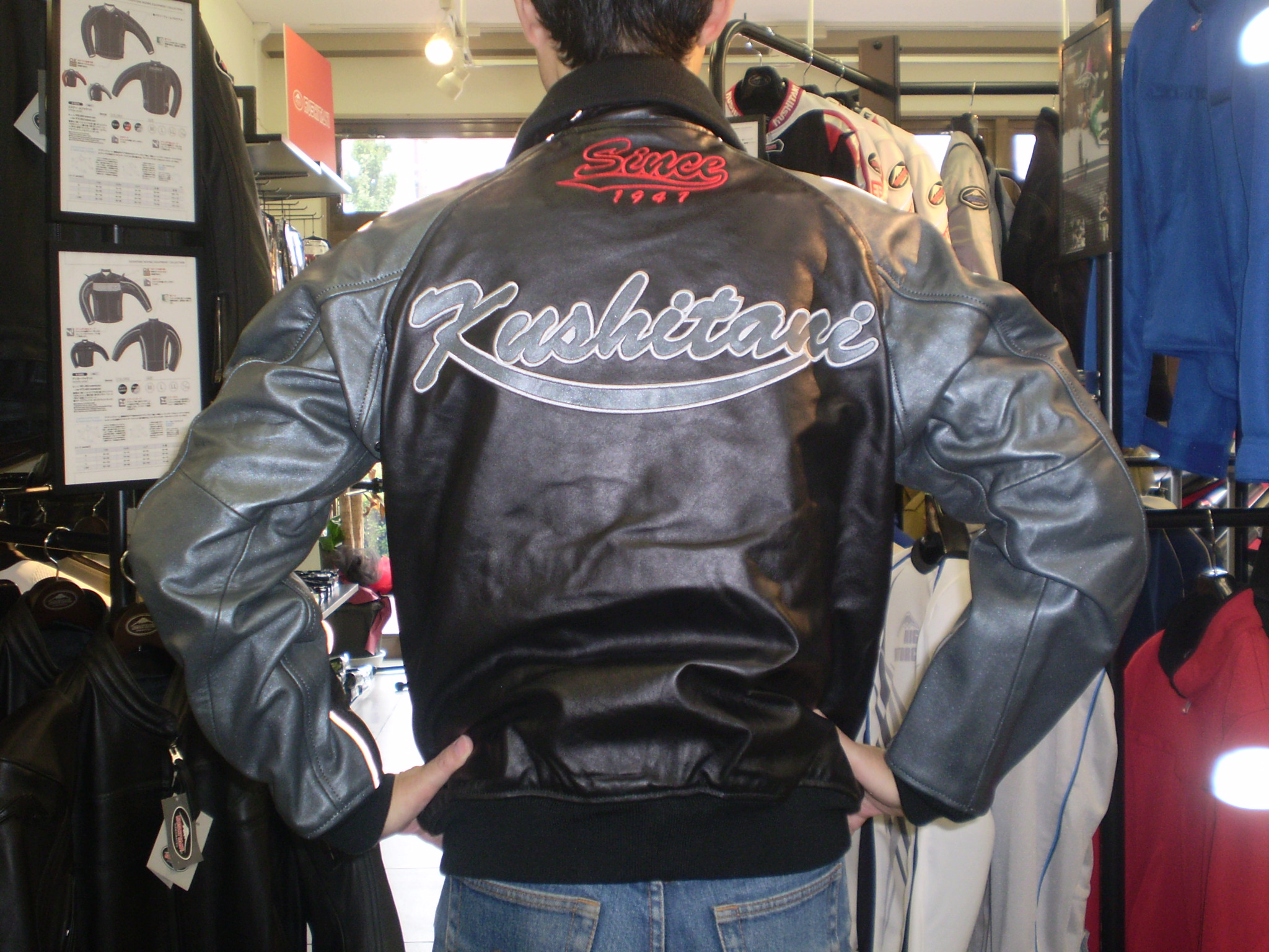 KUSHITANI TAKASAKI BLOG