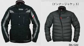 KUSHITANI TAKASAKI BLOG