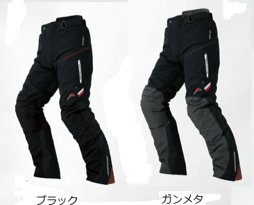 KUSHITANI TAKASAKI BLOG