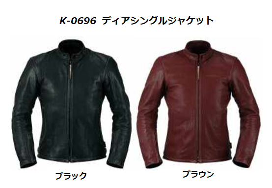 KUSHITANI TAKASAKI BLOG