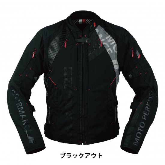 KUSHITANI TAKASAKI BLOG
