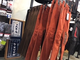 KUSHITANI TAKASAKI BLOG