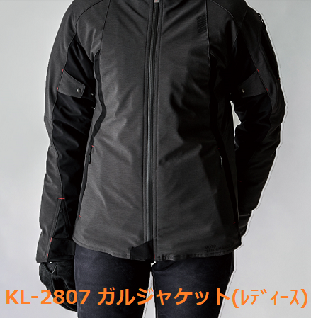 KUSHITANI TAKASAKI BLOG